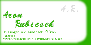 aron rubicsek business card